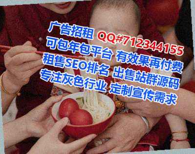 仡佬族供卵纺织门市部